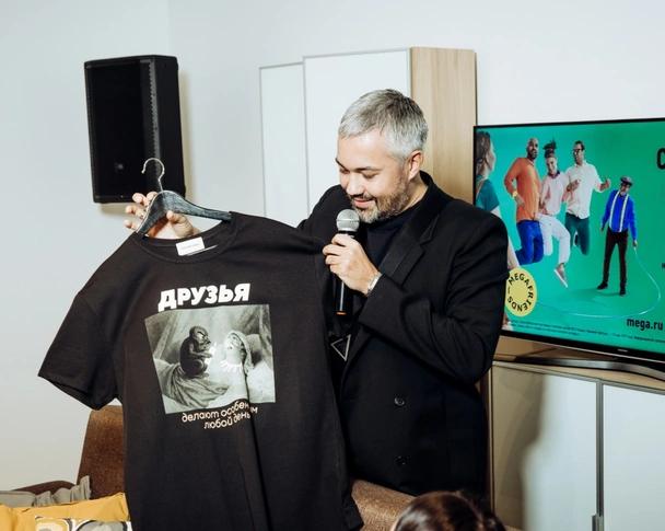 Мир дружба жвачка Александр Рогов и MEGA Friends презентовали совместную коллекцию