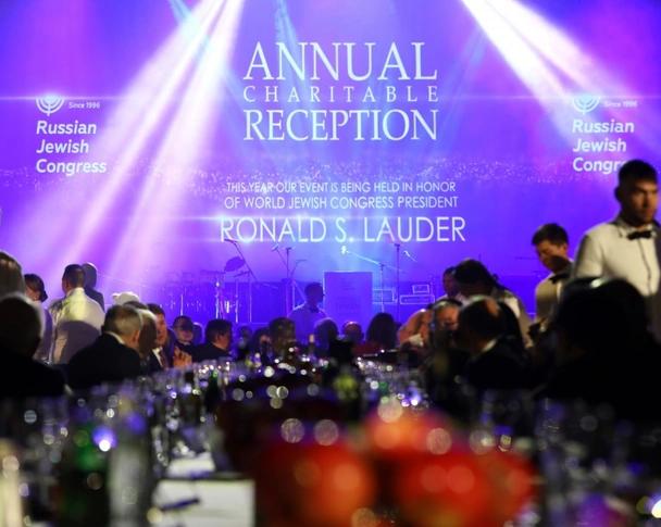 Михаил Фридман и Эмилия Фридман-Вишневская посетили благотворительный еврейский вечер