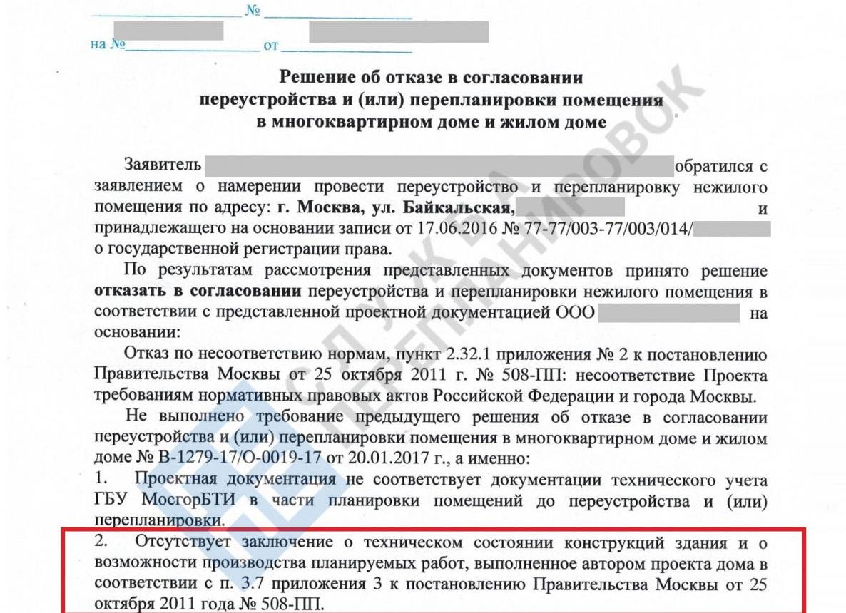 Об авторе проекта Об авторе проекта