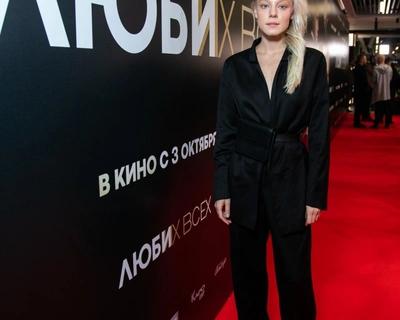 Люби их всех в Москве прошла премьера фильма о русской Никите