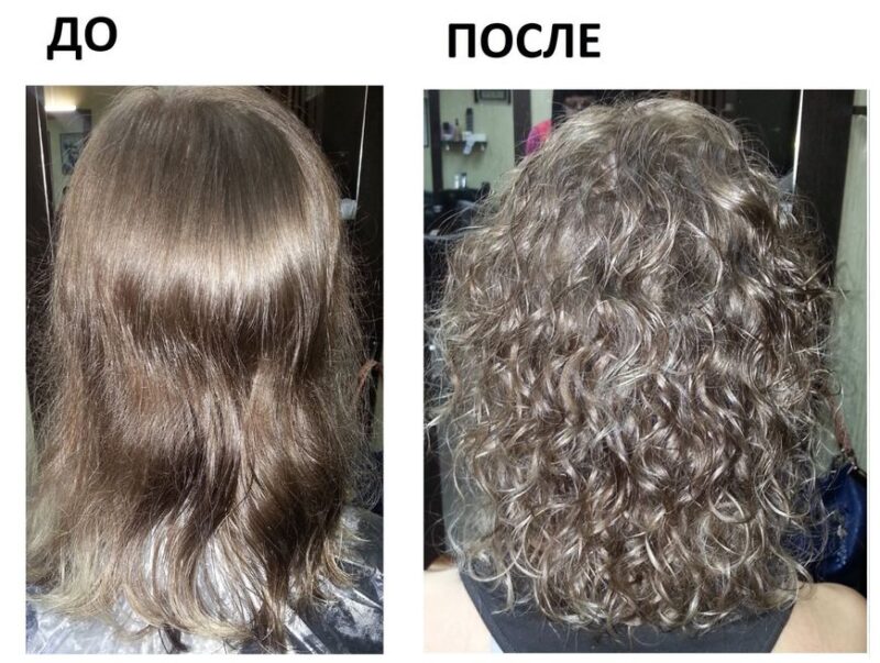 Фото волос с биохимией: до и после